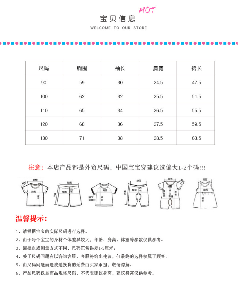 3-color New Autumn Long-sleeved Round Neck Lattice Bow Stitching Christmas Girls Dress display picture 3
