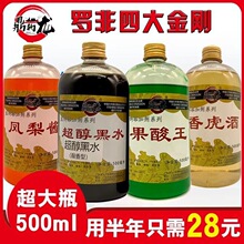 ̨��ԭ�{�ߝ���_����~Сș�ײ��P���u��ˮ����ڿ�Ұ����ӄ�