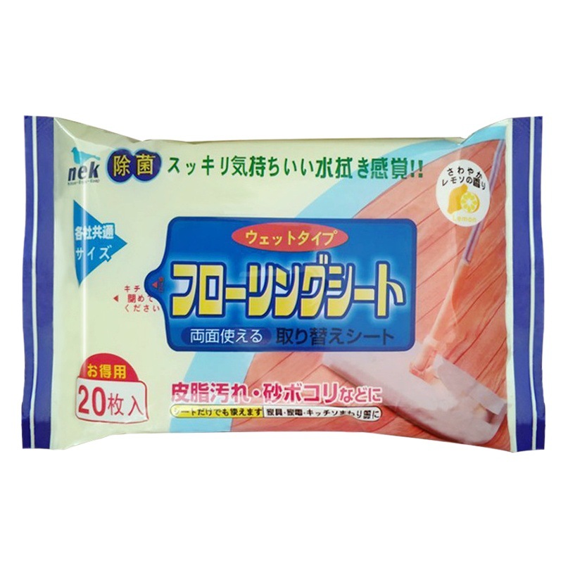 Toallitas desechables para limpieza de pisos de baño y cocina, reemplazo de mopa, eliminación de polvo, sin necesidad de lavado a mano, uso doméstico.