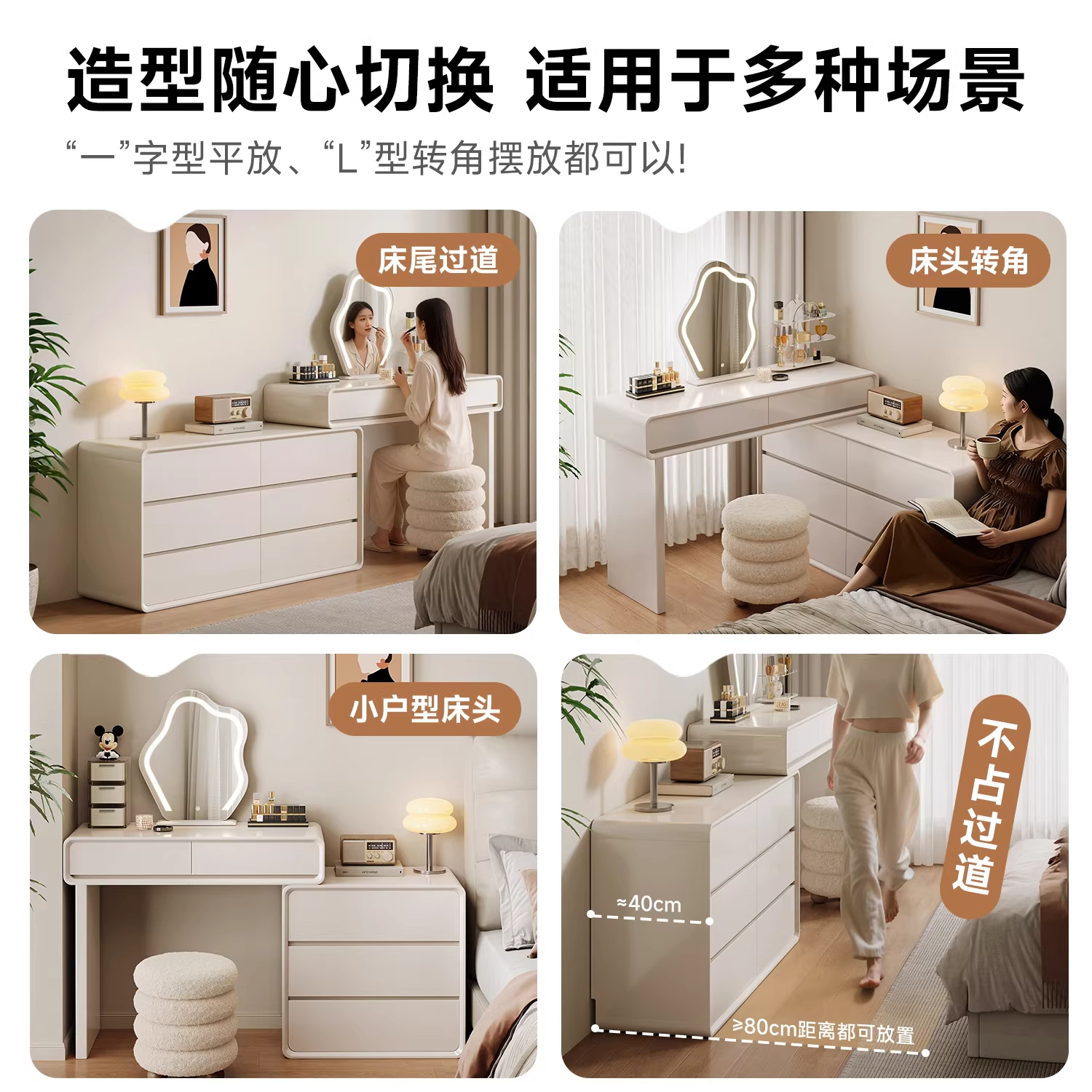 Seleccione estrictamente la nube de porcelana esquina armario de tocador en una mesa de madera maciza 2026 nuevo dormitorio moderno simple mesa de maquillaje