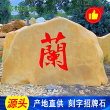 ���ݴ����SϞʯ���^ʯ ���F�҈@����ʽͥԺ�����L��ʯ �m�÷����V