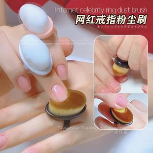 Nail Cleaning Dust Brush Dust Brush Ring Brush Nail Fluff Cleaning Brush Ring Brush Soft Brush Tools