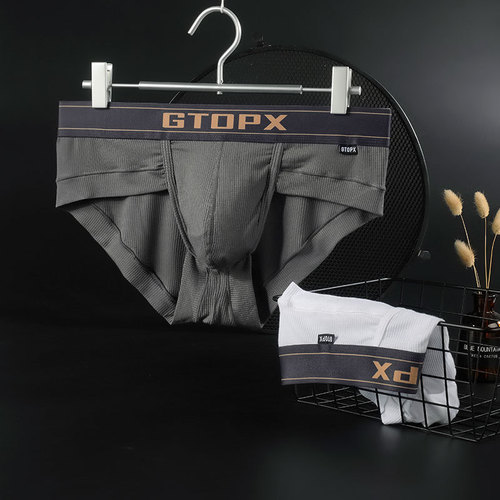 GTOPX MAN new men's single-layer U-convex enlarged pouch sweat-absorbent breathable briefs underwear