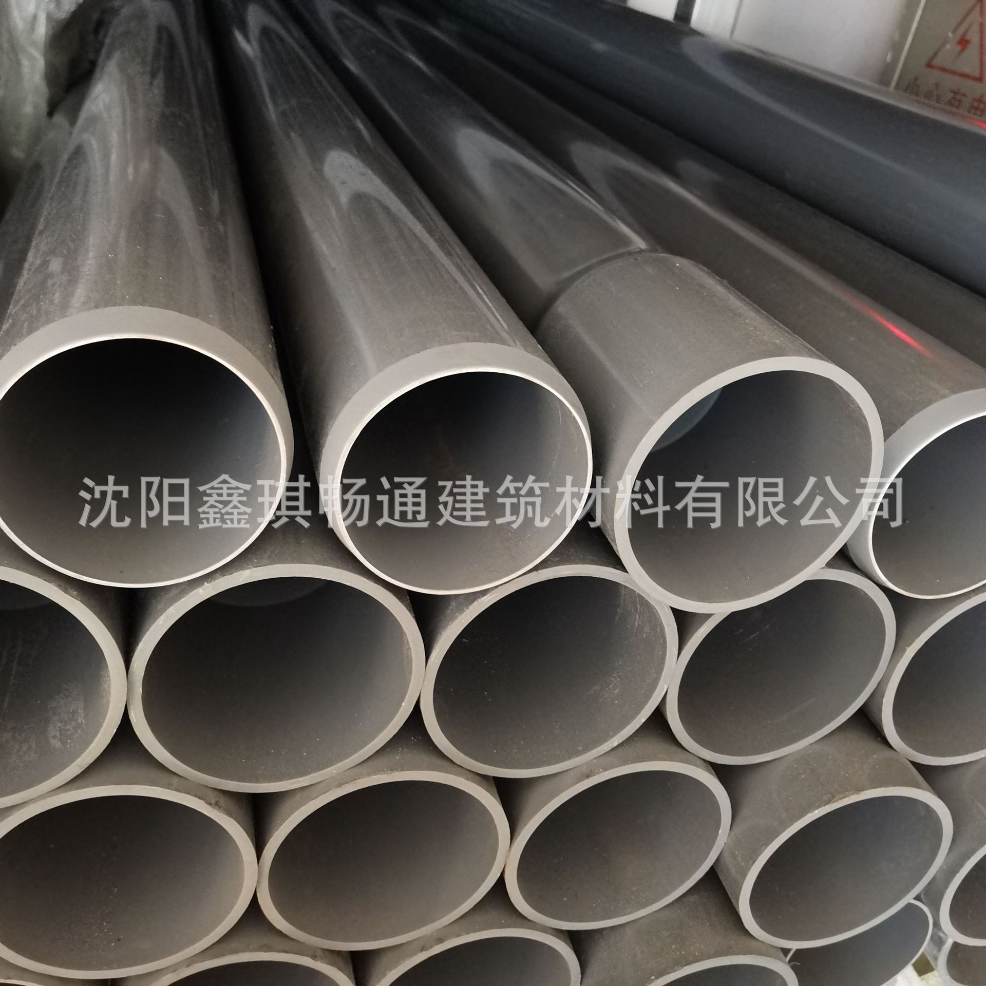 华亚UPVCDe40，吉林省通化市！买塑料管就选沈阳鑫琪畅通