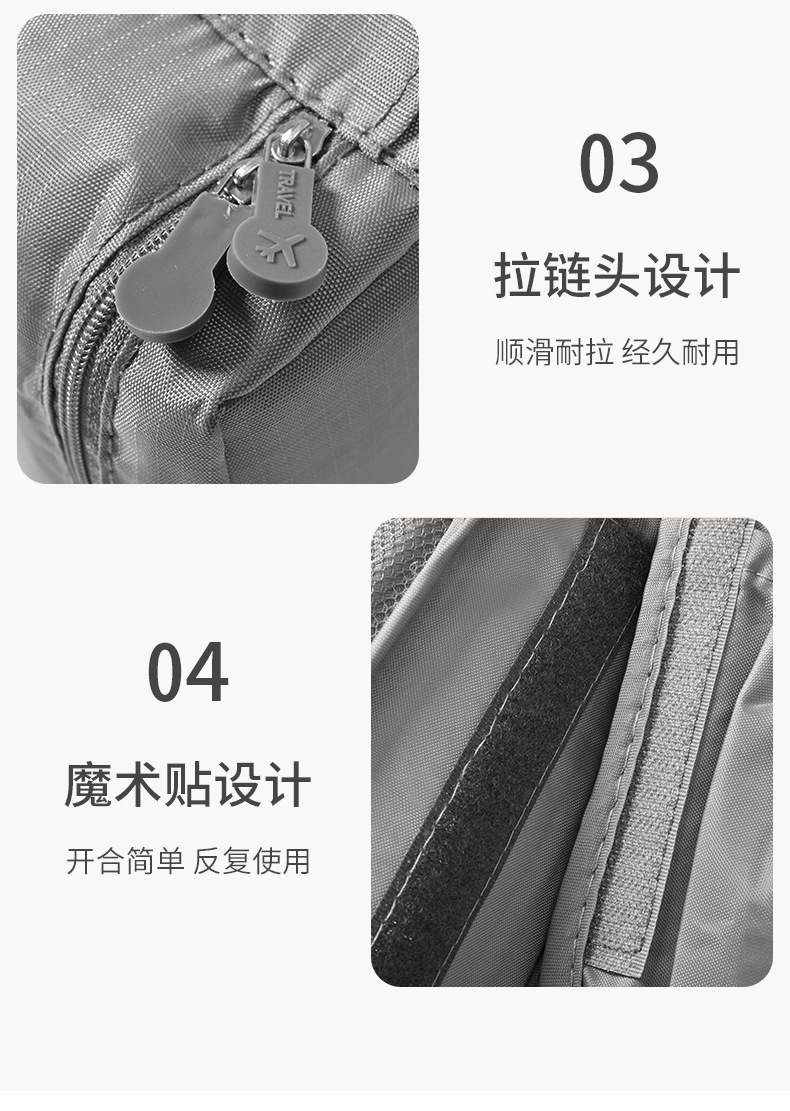 促销款飞机包_15