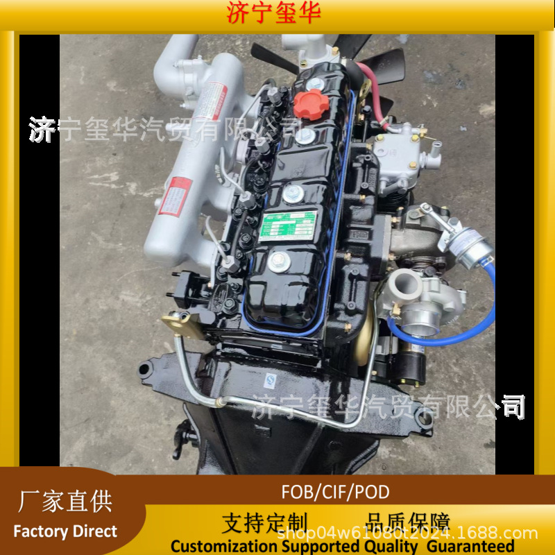 Weichai Yunnei YN38PE.YN4102.4100 Used YN33CR.YN27CR Engine Assembly