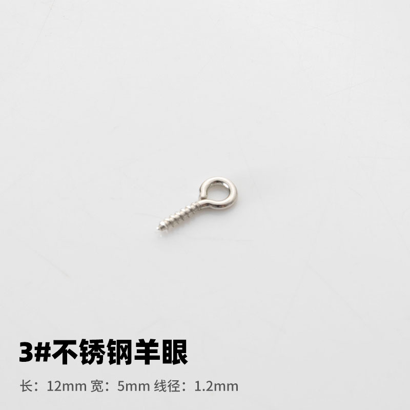 100個のDIYアクセサリーの羊の目のねじの銅の釘の羊の角の釘の掛け縄の手作りの材料の多種の規格|undefined