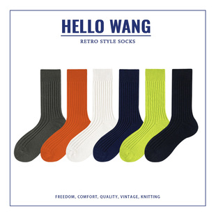 Hw Yu Liu's Same Style Double-Needle Thick Thread Men's and Women's Mid-Calf Socks Pure Color Japanese Style Retro Ins Trendy Brand Pile Socks