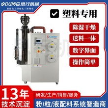 �����ǏS�Ҷ������ϳ����������һ�w�C 100KG���Cһ�w�������C