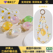 ���������w����ˮ��diy�����朰�����֙C朶��h�������