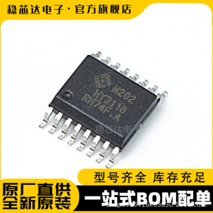 HY3118-E016 �zӡHY3118 ���bTSSOP-16�͹��ʸ߾���ADC�D�Q���꿵