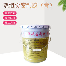 �����p�M�ݾ۰������B��p��ˮ�zAB���p�M�ݾ����ܷ��z(��)������