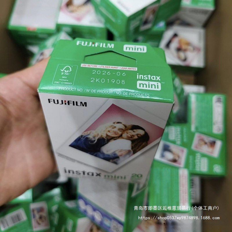 Fuji Instant Photo Paper 3 Inches 20 Sheets with White Edges Suitable for Instant Photo Paper Film Wholesale Free Shipping to Your Home