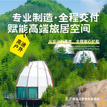 ����I�؎���ȼ��ݾƵ�ʽҰ�݆Ό��� ����Ұ�I�r����Ļ����