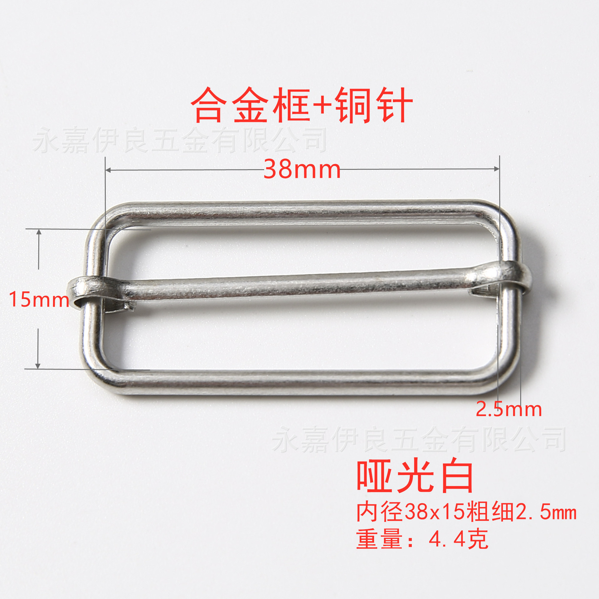 Venta directa de fábrica de hebillas metálicas en forma de D en stock, hebillas ajustables de acero inoxidable, nuevas hebillas de tracción, hebillas de tres niveles de cobre, hebillas de alambre de hierro. image 108