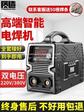 늺��C220V����380v���I��315С�ͼ��~���P䓱�y���C�����l����