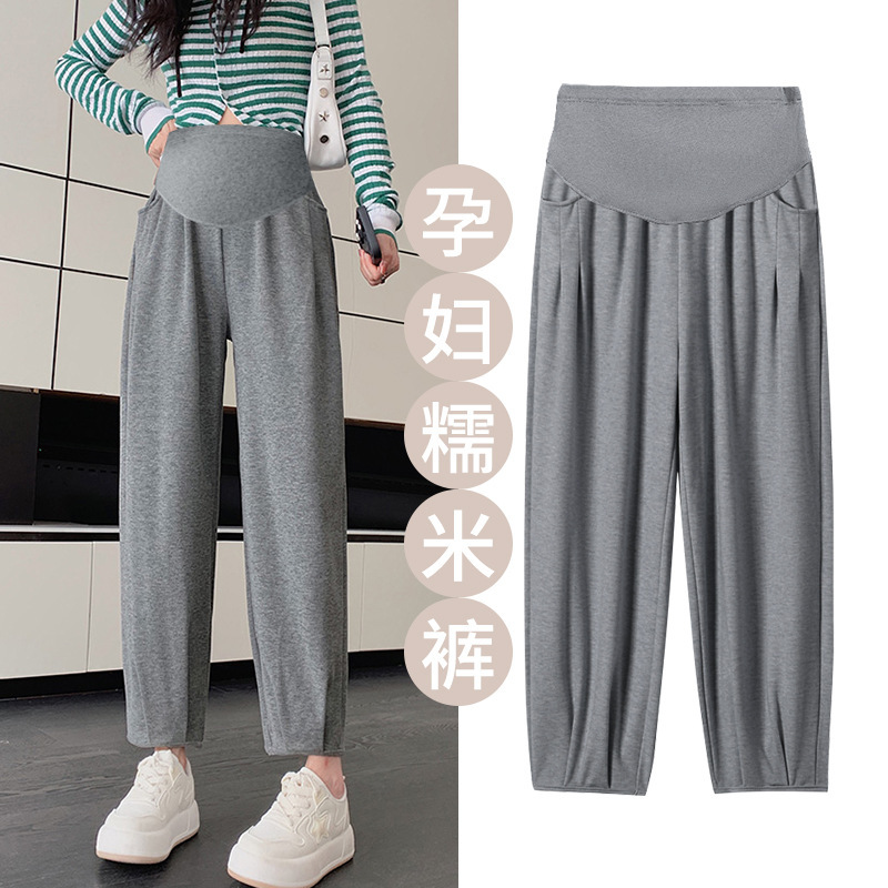Fashion Pregnant Women's Pants Spring and Summer Pregnant Women's Autumn and Winter Pregnant Women's Leggings Bloomers Soft Waxy Wide Leg Pants Loose Sports Casual Pants Fashion Pregnant Women's Pants Spring and Summer Pregnant Women's Autumn and Winter Pregnant Women's Leggings Bloomers Soft Waxy Wide Leg Pants Loose Sports Casual Pants
