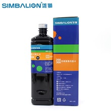 �۪{�殐�Pīˮ900cc ���b��ɫ��� �a���� ɫ�����a��ī