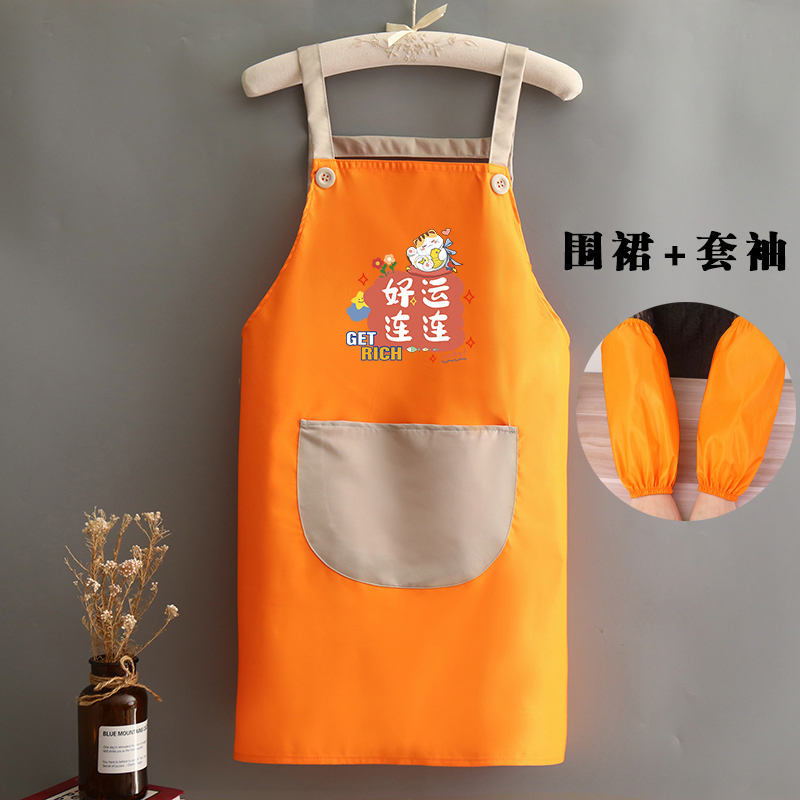 2023 新エプロンキッチン防水、耐油、防汚ケータリング女性ホームメンズ作業服ロゴ|undefined