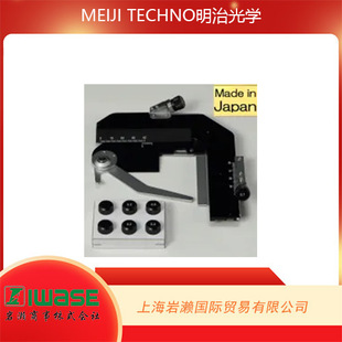 �ձ�MEIJITECHNO���ι�W��MA945/10 ���c��Ӌ�����Cе�d��̨