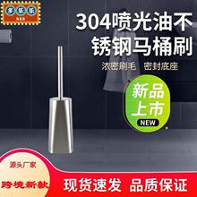 ���R�d���P��RͰˢ�����ͷ��PPP���|�����ɴ�������ΈA��ˢ�^