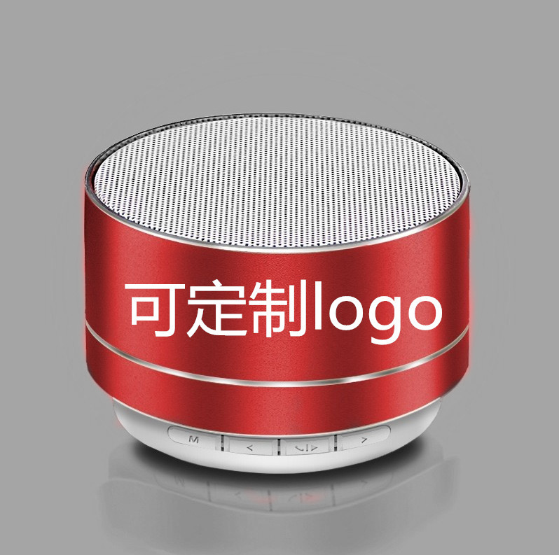 定制无线创意蓝牙音箱小钢炮户外迷你便携式低音炮插卡车载小音箱