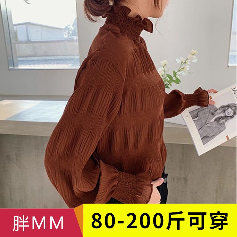 Plus Size Women's Chiffon Base Shirt for Chubby Women, 2025 Spring and Autumn Lace Ruffle Half-High Collar Age-Reducing Inner Top