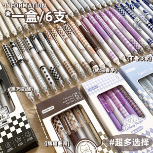 �������ԹP���ֵ�W����ԇ������ˢ�}�P�ٸɺڹP���s���Ӻ��b�P