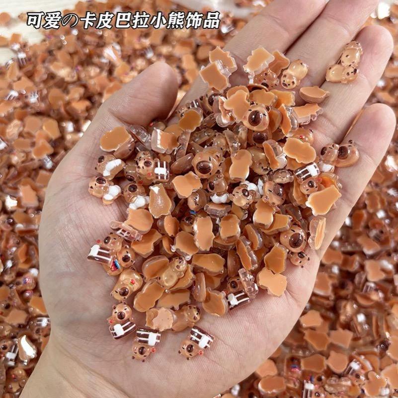 袋装：混装个数自选（如200等.下单请备注）