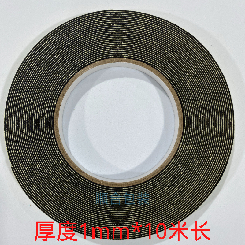 EVA sellado de algodón tira de sellado esponja cinta de una sola cara negro a prueba de golpes sellado a prueba de sonido adhesivo de espuma de esponja