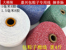 ���Ӿ��޾������K��Ͱ���ּ������Ӿ��������վ���������