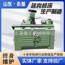 IS㊴ Y631K ʽ㊴ ܻIӹO Y6012K ㊴