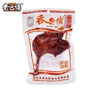 ���������90g�u���������35g�u�p������ʳ��ʳ�����ʳ���l
