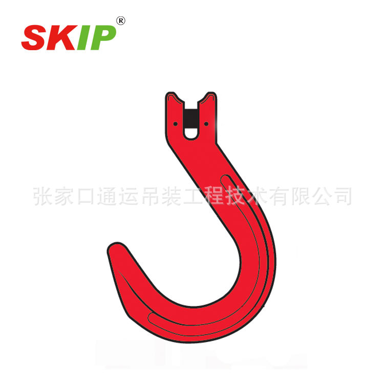 【GLE-SKIP】供应KUPLEX 翻砂钩（宽口钩）