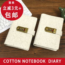 �羳�h��A6�͹��ܴa�i���~���W����ӛ�Pӛ������YƷ���豾���U��