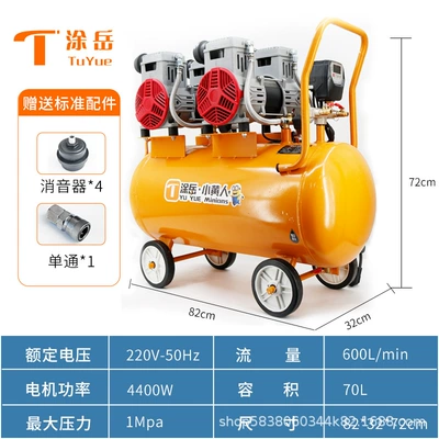 Air Pump, Hava kompressorları - cart-cnc-display-model-70-liter-standard