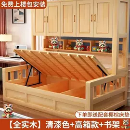 布艺沙发;餐桌;梳妆台