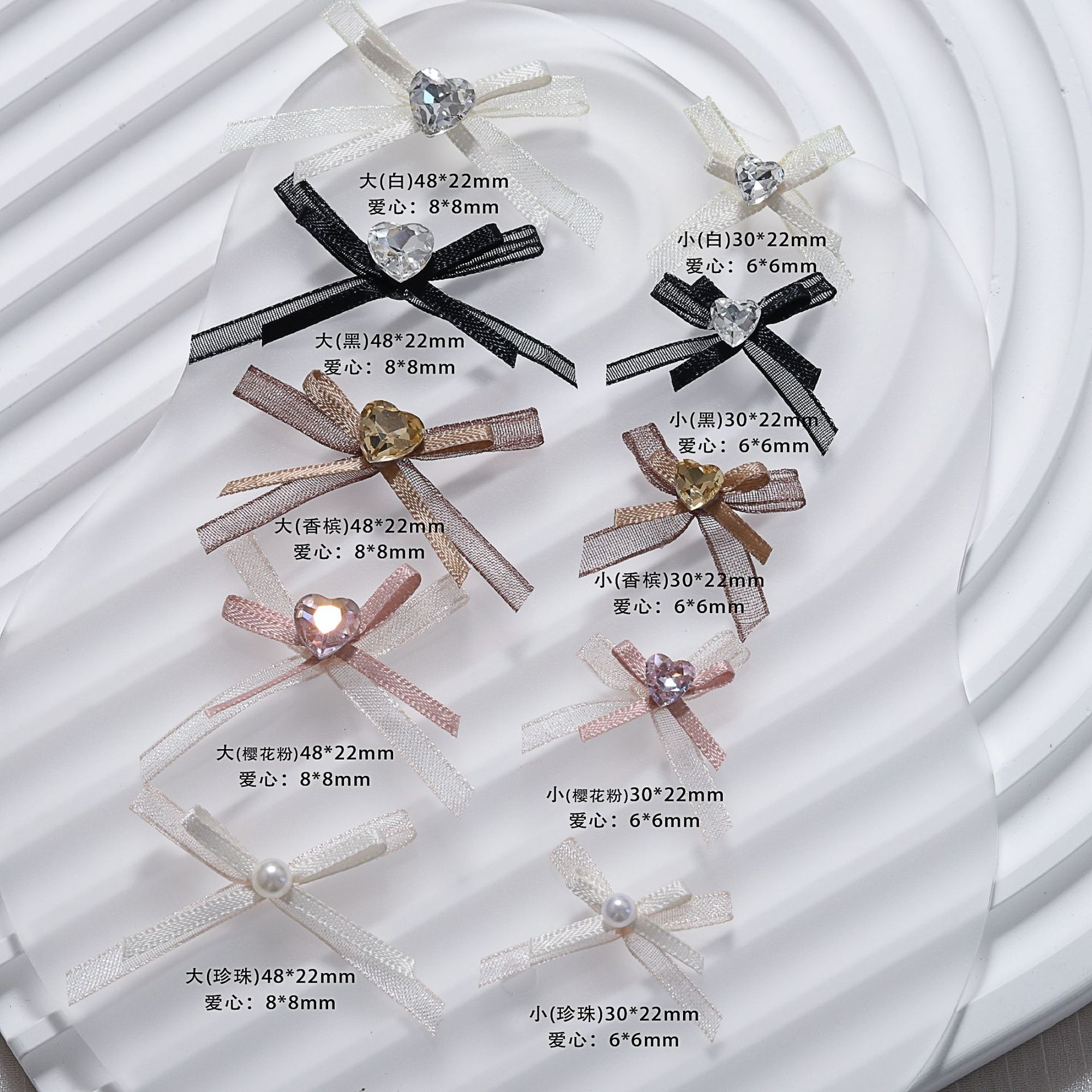 작은 (샴페인) 활