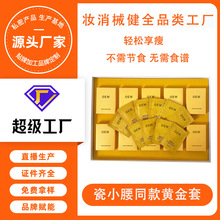 ����Ժ��С��ͬ��p���S���׺вݱ�Һ����ș�}����}����������