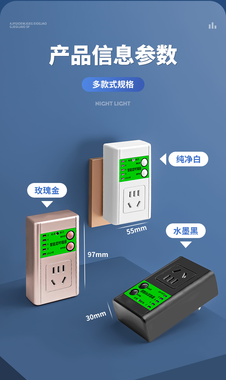 详情页_14.jpg