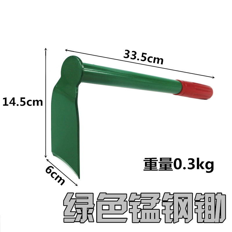 Зеленая марганцевая стальная мотыга