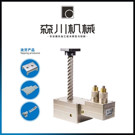 螺纹加工机床;其他行业专用;其他铆接设备