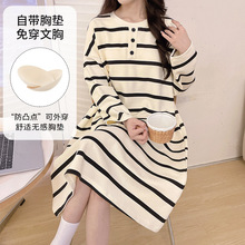 ˯ŮL＾؉|2024¿ޗly߼˯ȹ⴩Ҿӷ