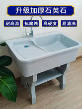 ?ʯӢʯϴ�³��̨����Ժ�ӑ���ͥԺϴ�²۴���ʯ̨��ˮ������ˮ