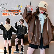 女童加绒皮衣连帽外套秋冬款加厚保暖防风夹克衫大童洋气休闲上衣