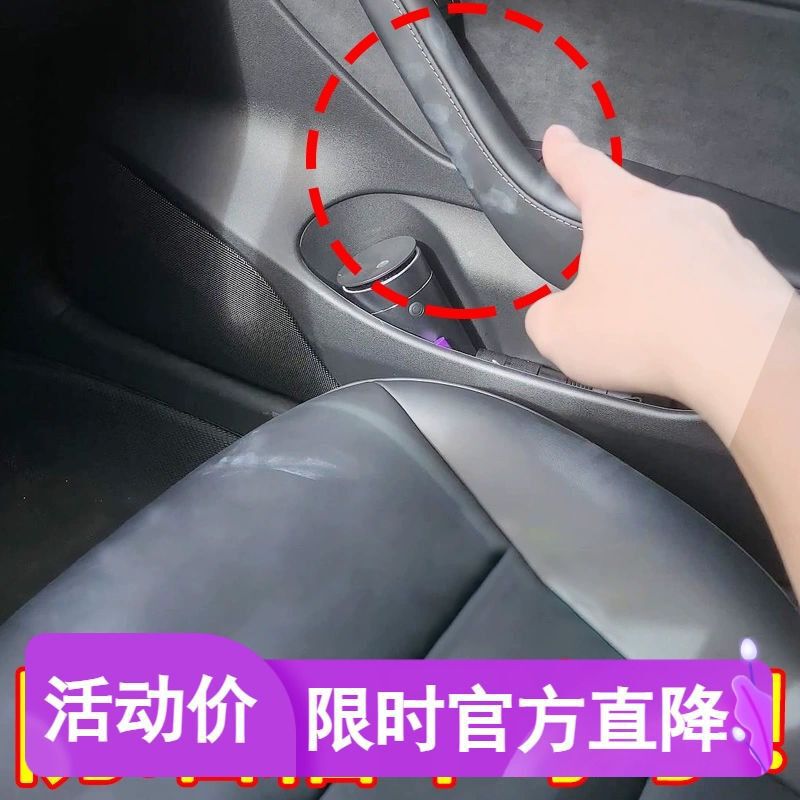 車内日焼け止めリキッドファンデーション洗浄剤レザーソファシートボディローション化粧品口紅クリーナー|undefined