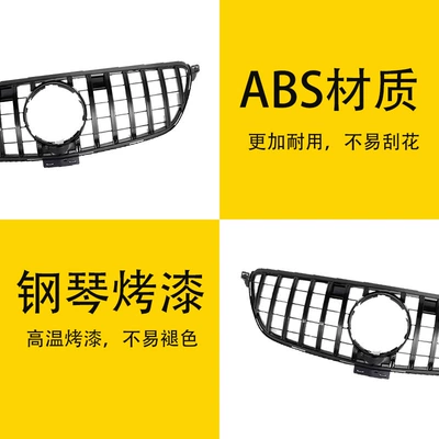 Gt Black Model – Zhongwang
