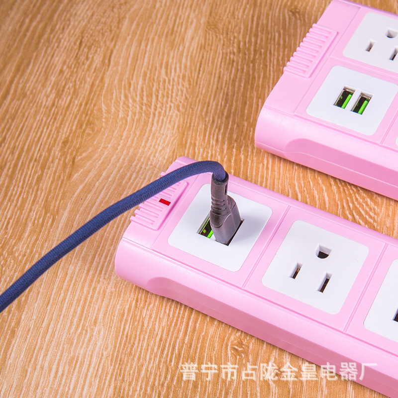 Comercio exterior América del Sur América Latina México Chile Perú enchufe USB de color enchufe de línea