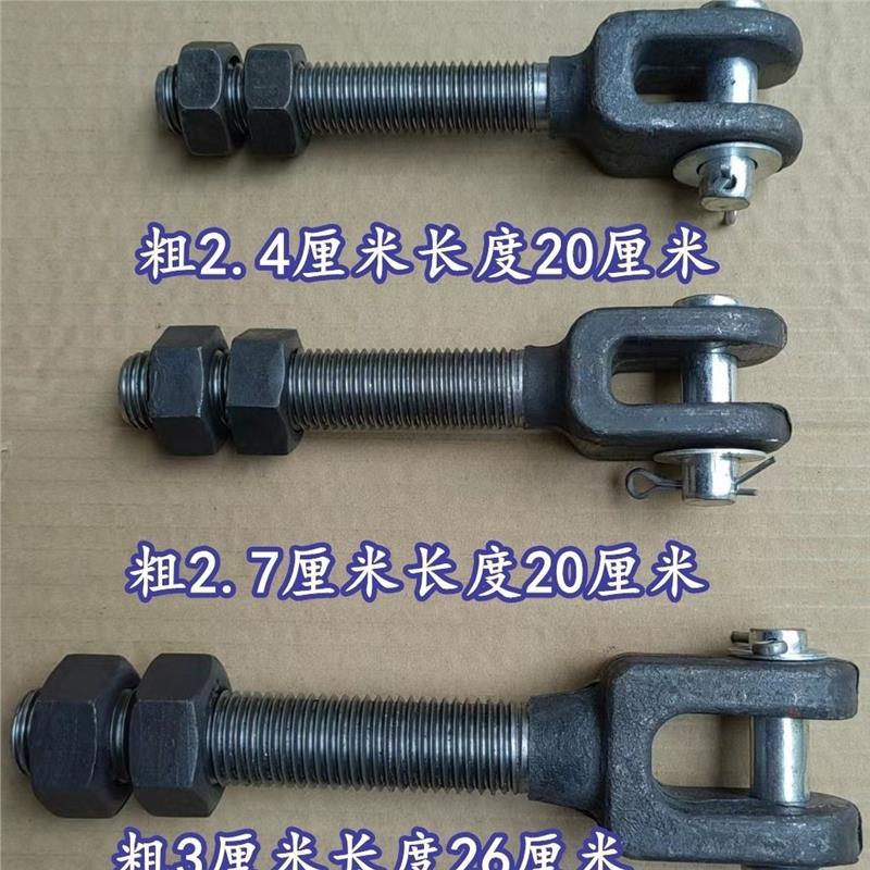 锰钢焊接锻钢一体翻斗渣土车工程车自卸车重型链条调整螺丝后门螺