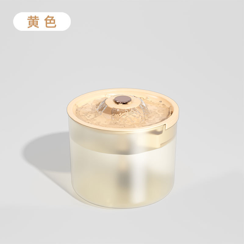 Amarillo plug-in máquina de beber agua